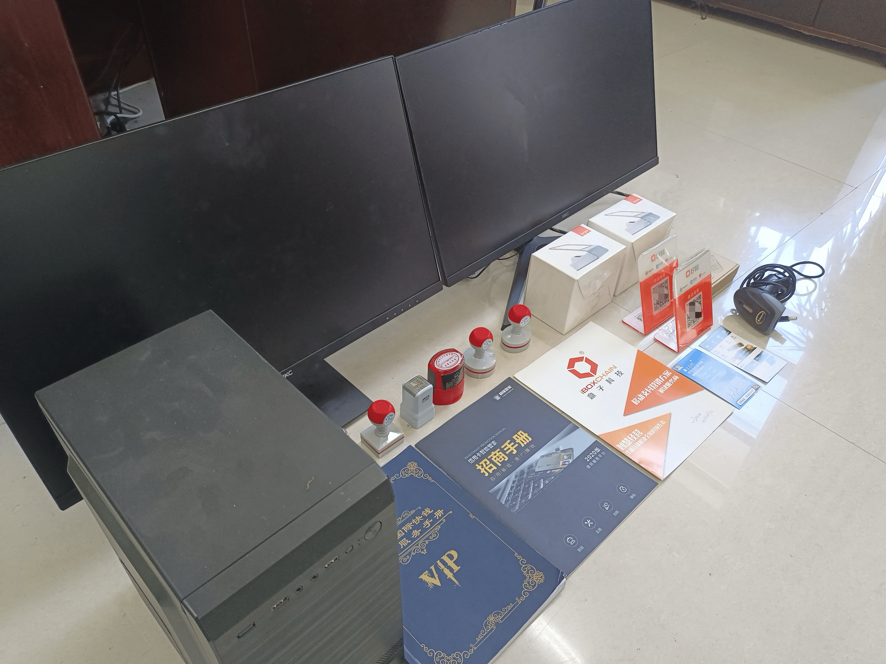 单县最新医保套现的app方法分析(最方便真实的单县医保套现的中介需要付刑事责任吗方法)